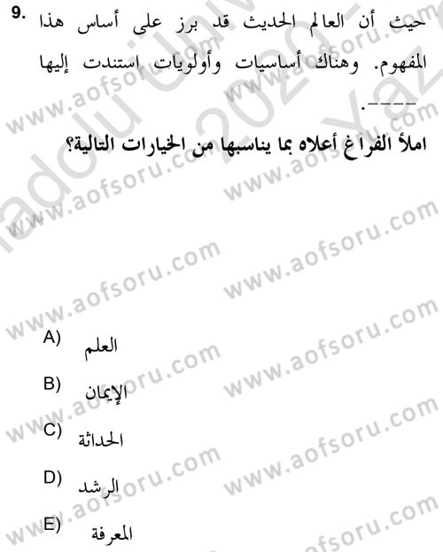 Din Sosyolojisi Dersi 2020 - 2021 Yılı Yaz Okulu Sınav Soruları 9. Soru
