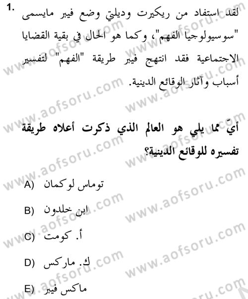 Din Sosyolojisi Dersi 2021 - 2022 Yılı (Vize) Ara Sınav Soruları 1. Soru