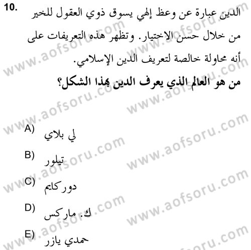 Din Sosyolojisi Dersi 2021 - 2022 Yılı (Vize) Ara Sınav Soruları 10. Soru