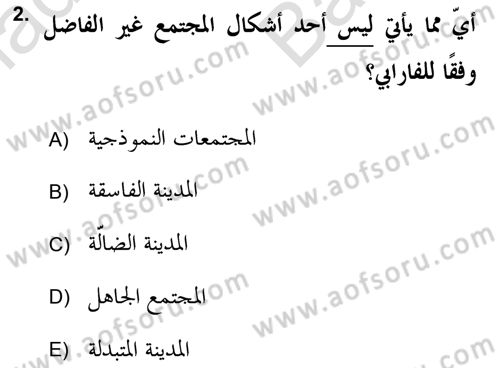 Din Sosyolojisi Dersi 2021 - 2022 Yılı (Vize) Ara Sınav Soruları 2. Soru