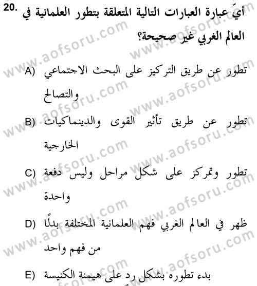 Din Sosyolojisi Dersi 2021 - 2022 Yılı (Vize) Ara Sınav Soruları 20. Soru