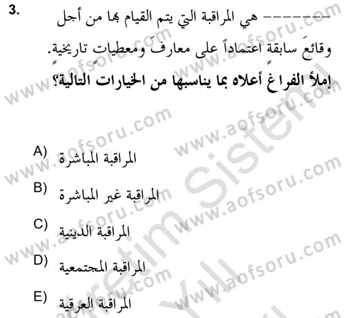 Din Sosyolojisi Dersi 2021 - 2022 Yılı (Vize) Ara Sınav Soruları 3. Soru
