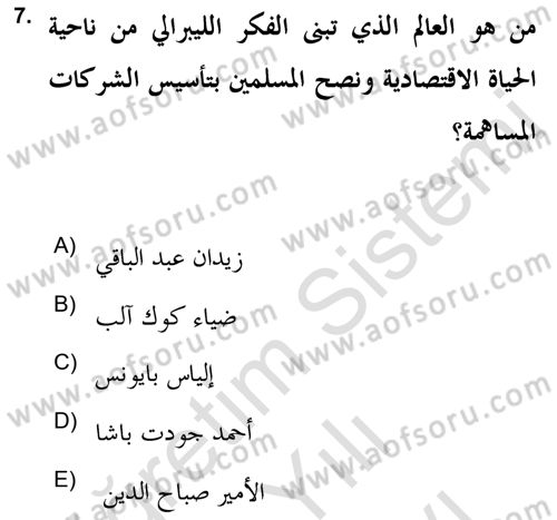 Din Sosyolojisi Dersi 2021 - 2022 Yılı (Vize) Ara Sınav Soruları 7. Soru
