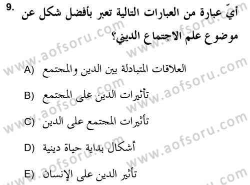 Din Sosyolojisi Dersi 2021 - 2022 Yılı (Vize) Ara Sınav Soruları 9. Soru