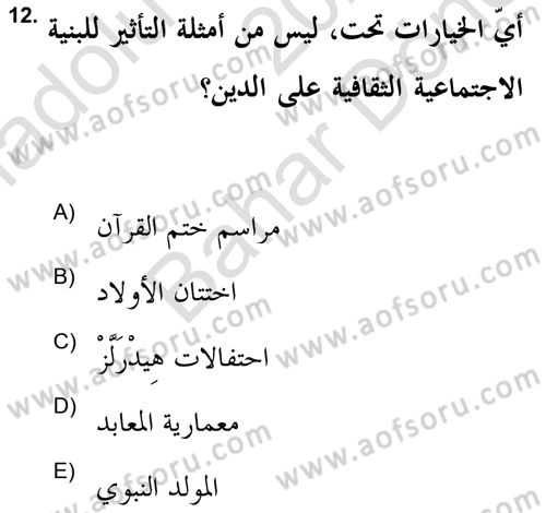 Din Sosyolojisi Dersi 2021 - 2022 Yılı (Final) Dönem Sonu Sınav Soruları 12. Soru