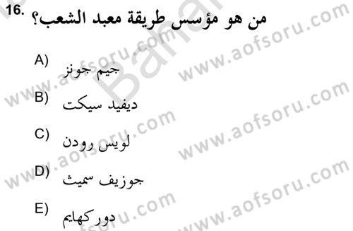 Din Sosyolojisi Dersi 2021 - 2022 Yılı (Final) Dönem Sonu Sınav Soruları 16. Soru