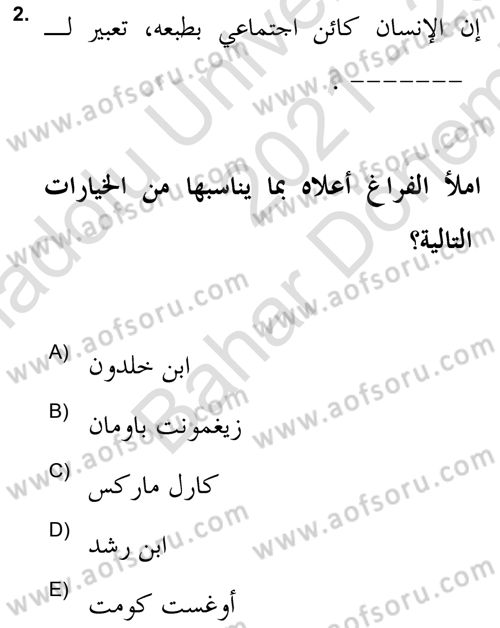 Din Sosyolojisi Dersi 2021 - 2022 Yılı (Final) Dönem Sonu Sınav Soruları 2. Soru