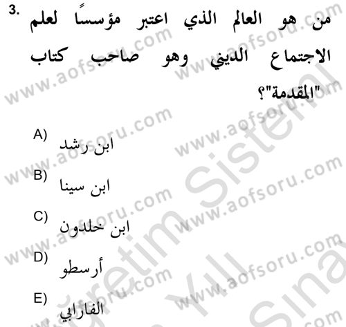Din Sosyolojisi Dersi 2021 - 2022 Yılı (Final) Dönem Sonu Sınav Soruları 3. Soru