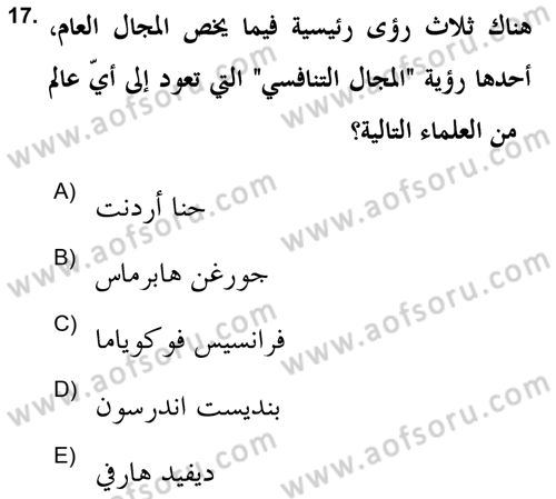 Din Sosyolojisi Dersi 2023 - 2024 Yılı (Final) Dönem Sonu Sınav Soruları 17. Soru