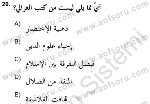 Din Sosyolojisi Dersi 2023 - 2024 Yılı (Final) Dönem Sonu Sınav Soruları 20. Soru