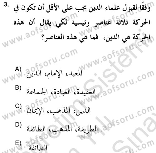 Din Sosyolojisi Dersi 2023 - 2024 Yılı (Final) Dönem Sonu Sınav Soruları 3. Soru