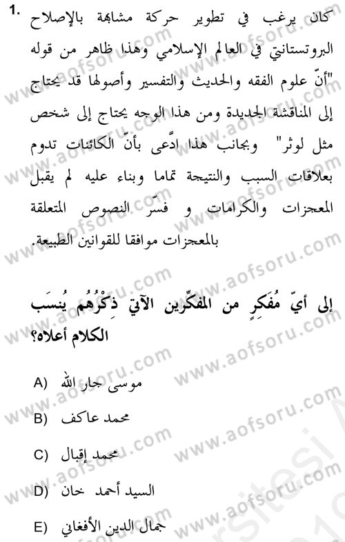 Çağdaş Düşünce Akımları Dersi 2018 - 2019 Yılı (Vize) Ara Sınav Soruları 1. Soru