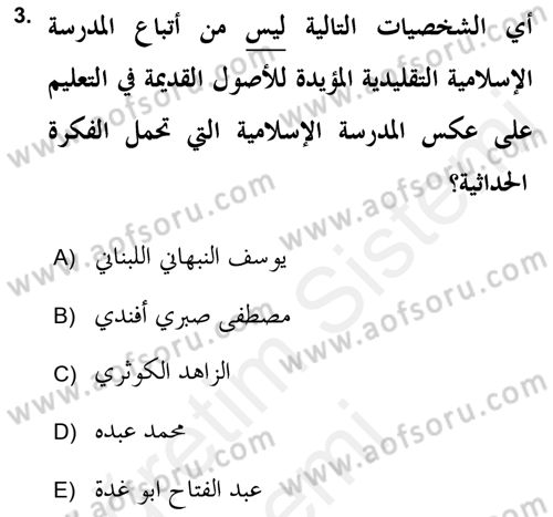 Çağdaş Düşünce Akımları Dersi 2018 - 2019 Yılı (Vize) Ara Sınav Soruları 3. Soru