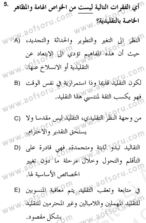 Çağdaş Düşünce Akımları Dersi 2018 - 2019 Yılı (Vize) Ara Sınav Soruları 5. Soru