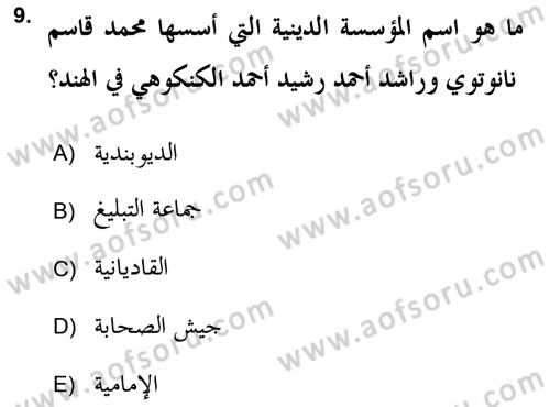 Çağdaş Düşünce Akımları Dersi 2018 - 2019 Yılı (Vize) Ara Sınav Soruları 9. Soru