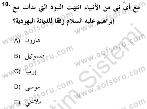 Yaşayan Dünya Dinleri Dersi 2018 - 2019 Yılı 3 Ders Sınav Soruları 10. Soru
