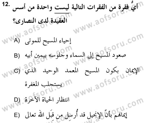 Yaşayan Dünya Dinleri Dersi 2018 - 2019 Yılı 3 Ders Sınav Soruları 12. Soru