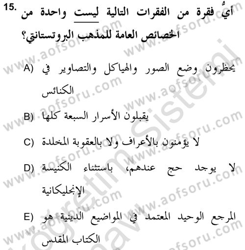 Yaşayan Dünya Dinleri Dersi 2018 - 2019 Yılı 3 Ders Sınav Soruları 15. Soru
