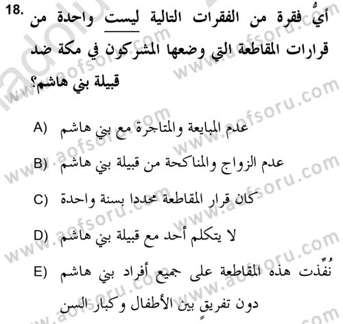 Yaşayan Dünya Dinleri Dersi 2018 - 2019 Yılı 3 Ders Sınav Soruları 18. Soru