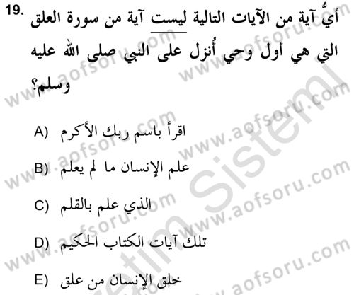 Yaşayan Dünya Dinleri Dersi 2018 - 2019 Yılı 3 Ders Sınav Soruları 19. Soru