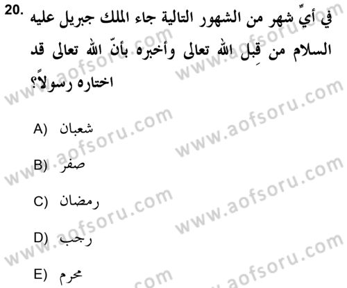 Yaşayan Dünya Dinleri Dersi 2018 - 2019 Yılı 3 Ders Sınav Soruları 20. Soru