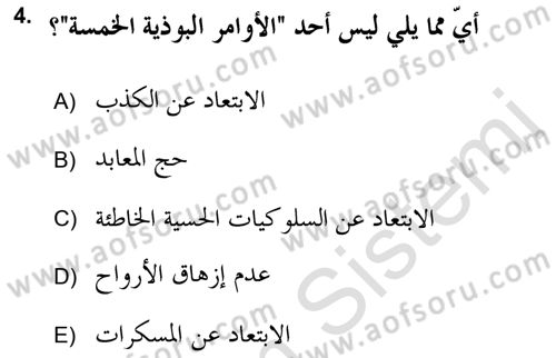 Yaşayan Dünya Dinleri Dersi 2018 - 2019 Yılı 3 Ders Sınav Soruları 4. Soru