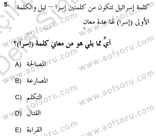 Yaşayan Dünya Dinleri Dersi 2018 - 2019 Yılı 3 Ders Sınav Soruları 5. Soru