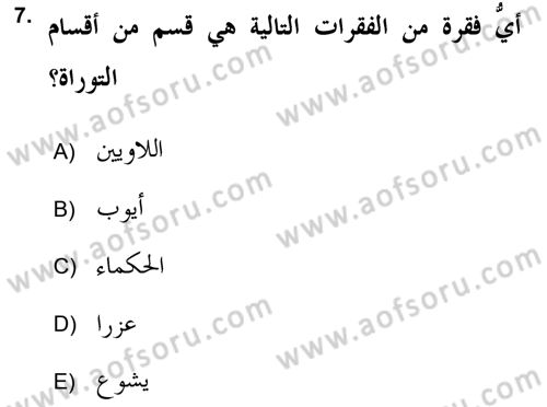 Yaşayan Dünya Dinleri Dersi 2018 - 2019 Yılı 3 Ders Sınav Soruları 7. Soru