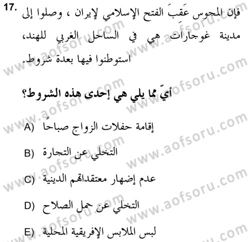 Yaşayan Dünya Dinleri Dersi 2018 - 2019 Yılı (Vize) Ara Sınav Soruları 17. Soru