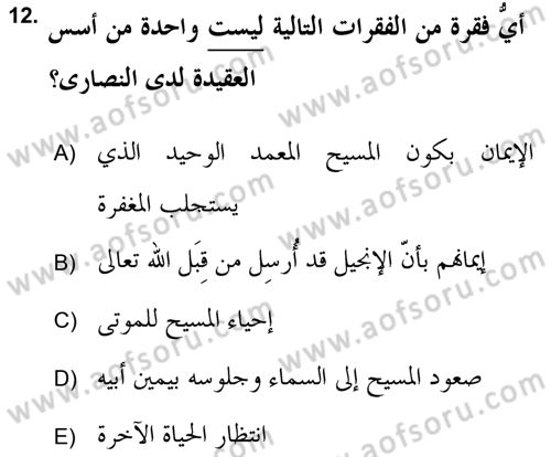 Yaşayan Dünya Dinleri Dersi 2018 - 2019 Yılı (Final) Dönem Sonu Sınav Soruları 12. Soru