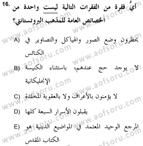 Yaşayan Dünya Dinleri Dersi 2018 - 2019 Yılı (Final) Dönem Sonu Sınav Soruları 16. Soru