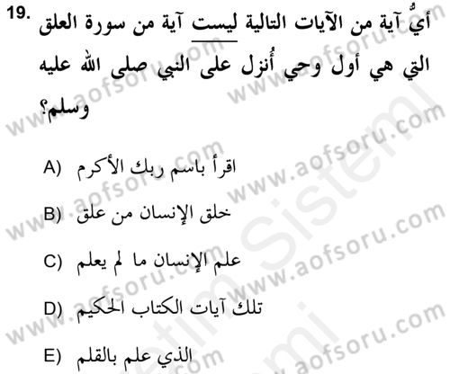 Yaşayan Dünya Dinleri Dersi 2018 - 2019 Yılı (Final) Dönem Sonu Sınav Soruları 19. Soru