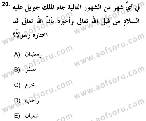 Yaşayan Dünya Dinleri Dersi 2018 - 2019 Yılı (Final) Dönem Sonu Sınav Soruları 20. Soru