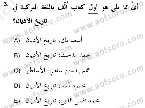 Yaşayan Dünya Dinleri Dersi 2018 - 2019 Yılı (Final) Dönem Sonu Sınav Soruları 3. Soru