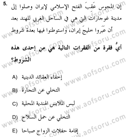 Yaşayan Dünya Dinleri Dersi 2018 - 2019 Yılı (Final) Dönem Sonu Sınav Soruları 5. Soru