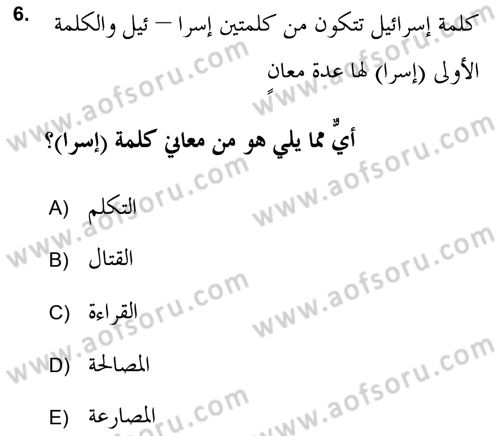 Yaşayan Dünya Dinleri Dersi 2018 - 2019 Yılı (Final) Dönem Sonu Sınav Soruları 6. Soru
