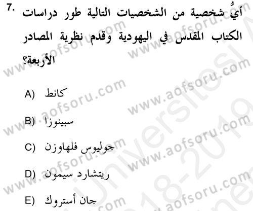 Yaşayan Dünya Dinleri Dersi 2018 - 2019 Yılı (Final) Dönem Sonu Sınav Soruları 7. Soru