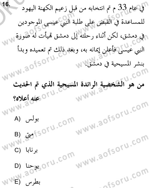 Yaşayan Dünya Dinleri Dersi 2018 - 2019 Yılı Yaz Okulu Sınav Soruları 16. Soru
