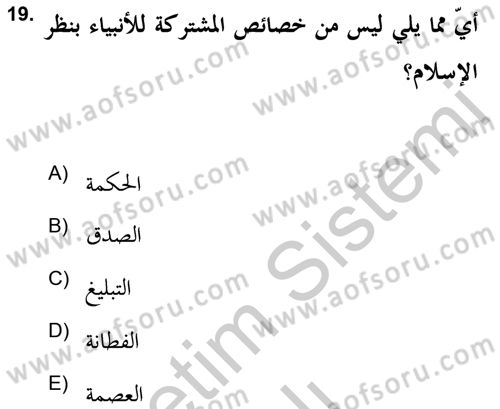 Yaşayan Dünya Dinleri Dersi 2018 - 2019 Yılı Yaz Okulu Sınav Soruları 19. Soru