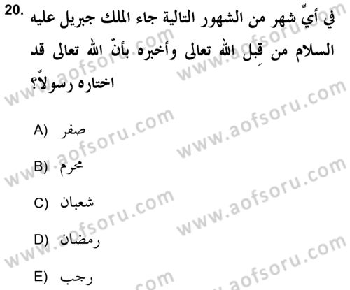 Yaşayan Dünya Dinleri Dersi 2018 - 2019 Yılı Yaz Okulu Sınav Soruları 20. Soru