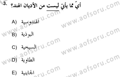 Yaşayan Dünya Dinleri Dersi 2018 - 2019 Yılı Yaz Okulu Sınav Soruları 3. Soru