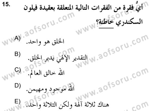 Yaşayan Dünya Dinleri Dersi 2020 - 2021 Yılı Yaz Okulu Sınav Soruları 15. Soru