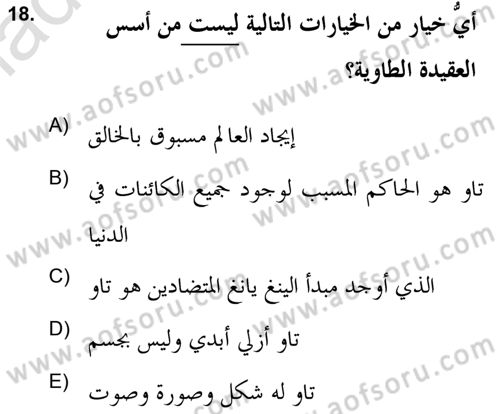 Yaşayan Dünya Dinleri Dersi 2020 - 2021 Yılı Yaz Okulu Sınav Soruları 18. Soru