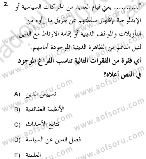 Yaşayan Dünya Dinleri Dersi 2020 - 2021 Yılı Yaz Okulu Sınav Soruları 2. Soru