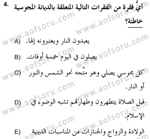 Yaşayan Dünya Dinleri Dersi 2020 - 2021 Yılı Yaz Okulu Sınav Soruları 4. Soru