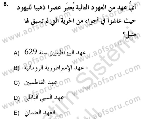 Yaşayan Dünya Dinleri Dersi 2020 - 2021 Yılı Yaz Okulu Sınav Soruları 8. Soru