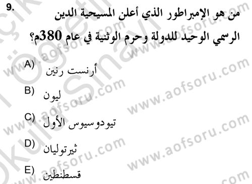 Yaşayan Dünya Dinleri Dersi 2020 - 2021 Yılı Yaz Okulu Sınav Soruları 9. Soru