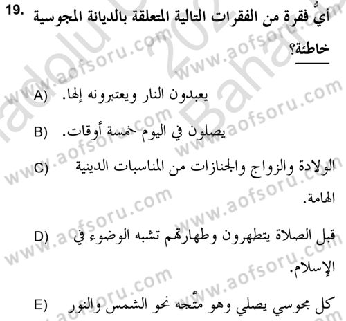 Yaşayan Dünya Dinleri Dersi 2021 - 2022 Yılı (Vize) Ara Sınav Soruları 19. Soru