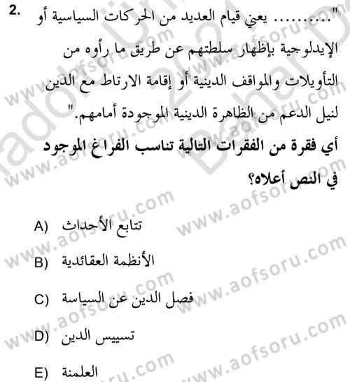 Yaşayan Dünya Dinleri Dersi 2021 - 2022 Yılı (Vize) Ara Sınav Soruları 2. Soru