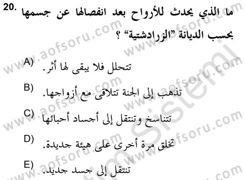 Yaşayan Dünya Dinleri Dersi 2021 - 2022 Yılı (Vize) Ara Sınav Soruları 20. Soru